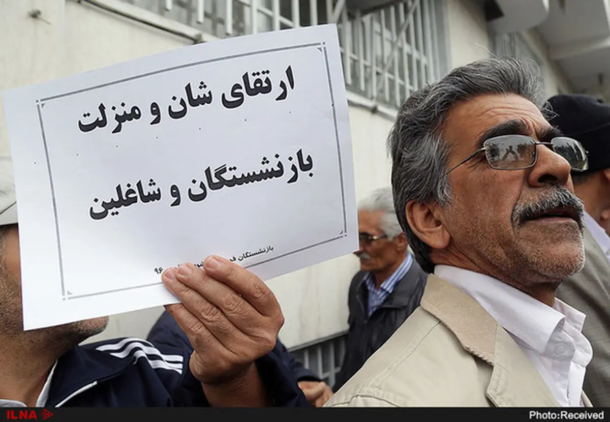 مستمری بازنشستگان فرهنگی را به اندازه تورم افزایش دهید