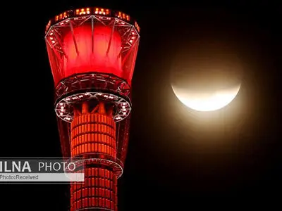 طولانی‌ترین ماه‌گرفتگی جزئی قرن