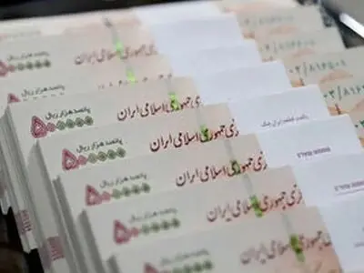 درآمد سرانه ایرانی‌ها در یک نگاه + اینفوگرافیک