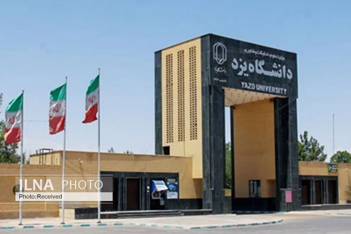 دانشجویان به هیچ وجه حاضر به گفت و گو نیستند/ در صورت ادامه از همه صلاحیت‌های قانونی و انضباطی استفاده خواهیم کرد/ اعتراض با دریافت مجوز در دانشگاه هیچ مشکلی  ندارد  