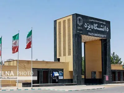 دانشجویان به هیچ وجه حاضر به گفت و گو نیستند/ در صورت ادامه از همه صلاحیت‌های قانونی و انضباطی استفاده خواهیم کرد/ اعتراض با دریافت مجوز در دانشگاه هیچ مشکلی  ندارد  