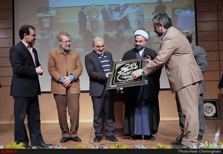 گالری