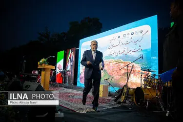 جشن روز قزوین از دریچه دوربین ایلنا