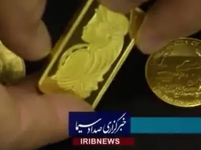 برخط فروشی طلا در انتظار استعلام + فیلم