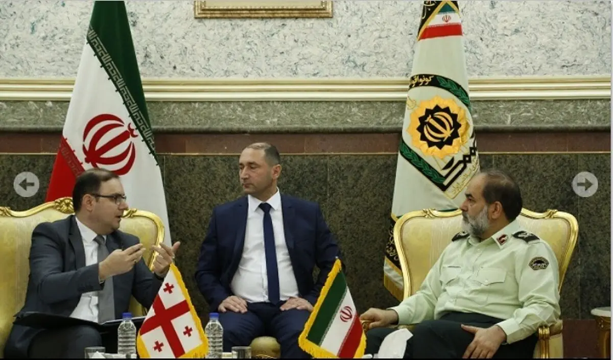 گسترش همکاری پلیسی ایران و گرجستان
