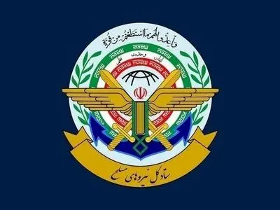  تا پای جان از ایران دفاع می‌کنیم