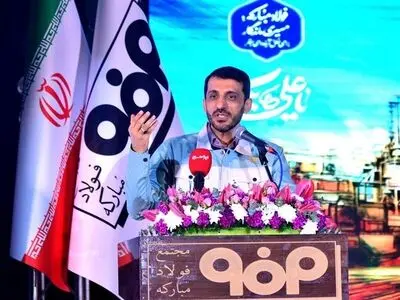 کارِ با معنا، کلید رشد و توسعه پایدار فولاد مبارکه است