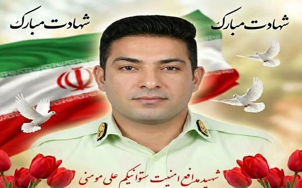 شهادت یکی دیگر از مجروحان حمله تروریستی به گشت پلیس شهرستان زاهدان