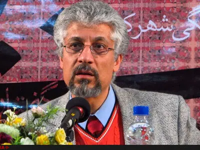 بررسی تاریخ و ادبیات ایران در شهرکتاب