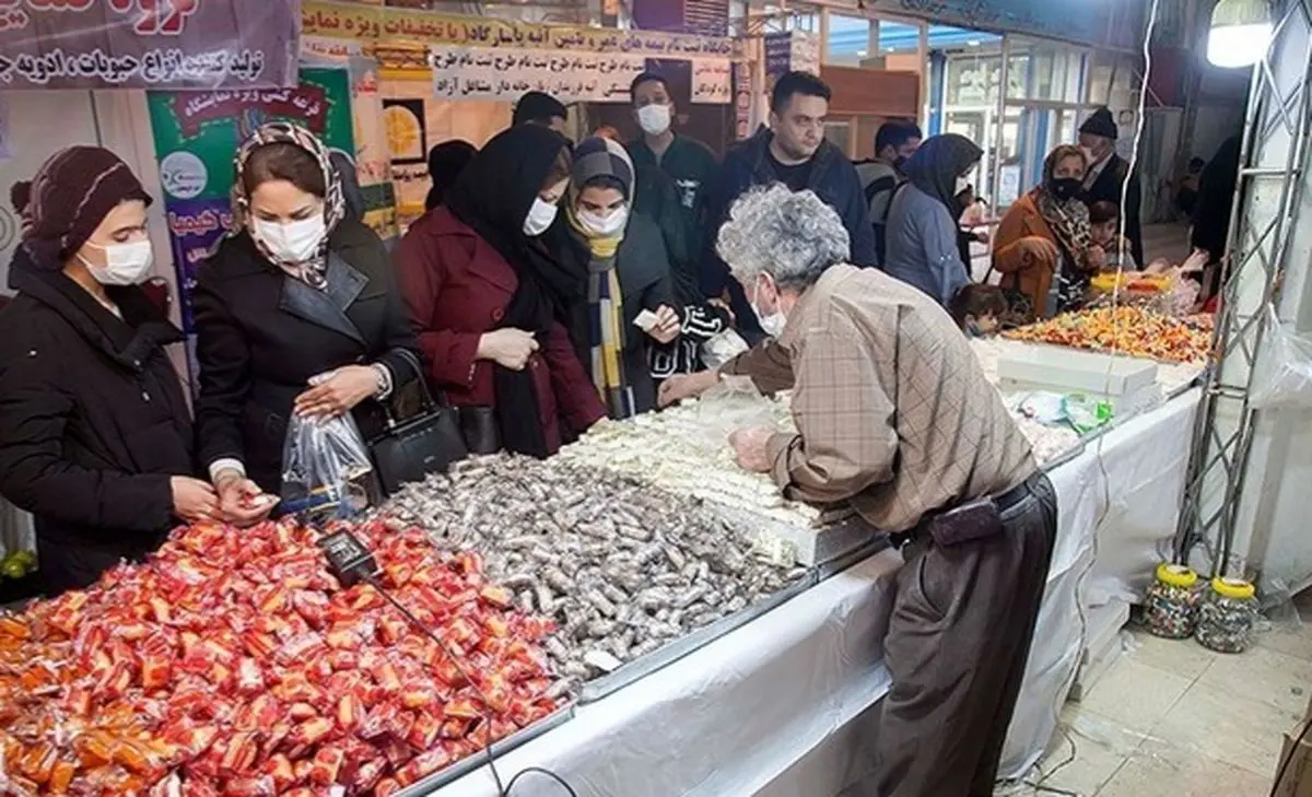 برگزاری نمایشگاه "یلدای ایرانی" در کرمانشاه
