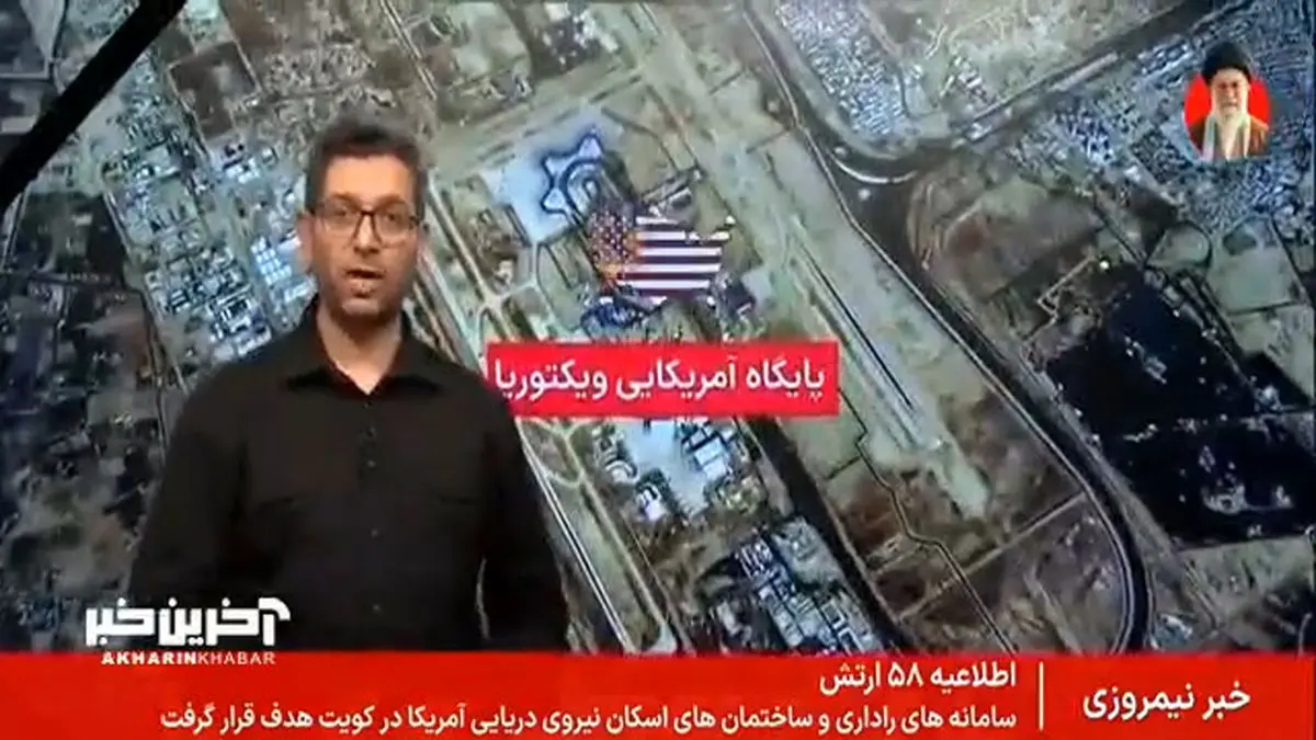 چه منافعی از آمریکا و رژیم صهیونسیتی توسط جبهه مقاومت منهدم شد؟ + فیلم