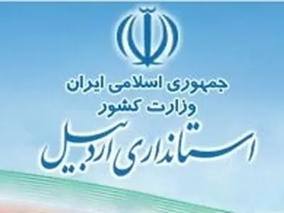 همه تولیدات نیازمند استانداردسازی است