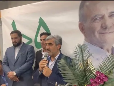 آیین افتتاح ستاد انتخاباتی مسعود پزشکیان در استان البرز+فیلم