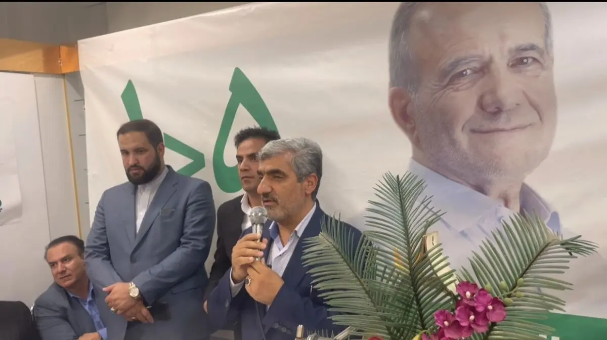 آیین افتتاح ستاد انتخاباتی مسعود پزشکیان در استان البرز+فیلم