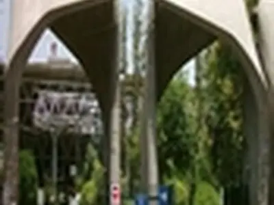 عدم پذیرش دانشجویان انتقالی و مهمان در نیمسال دوم دانشگاه تهران
