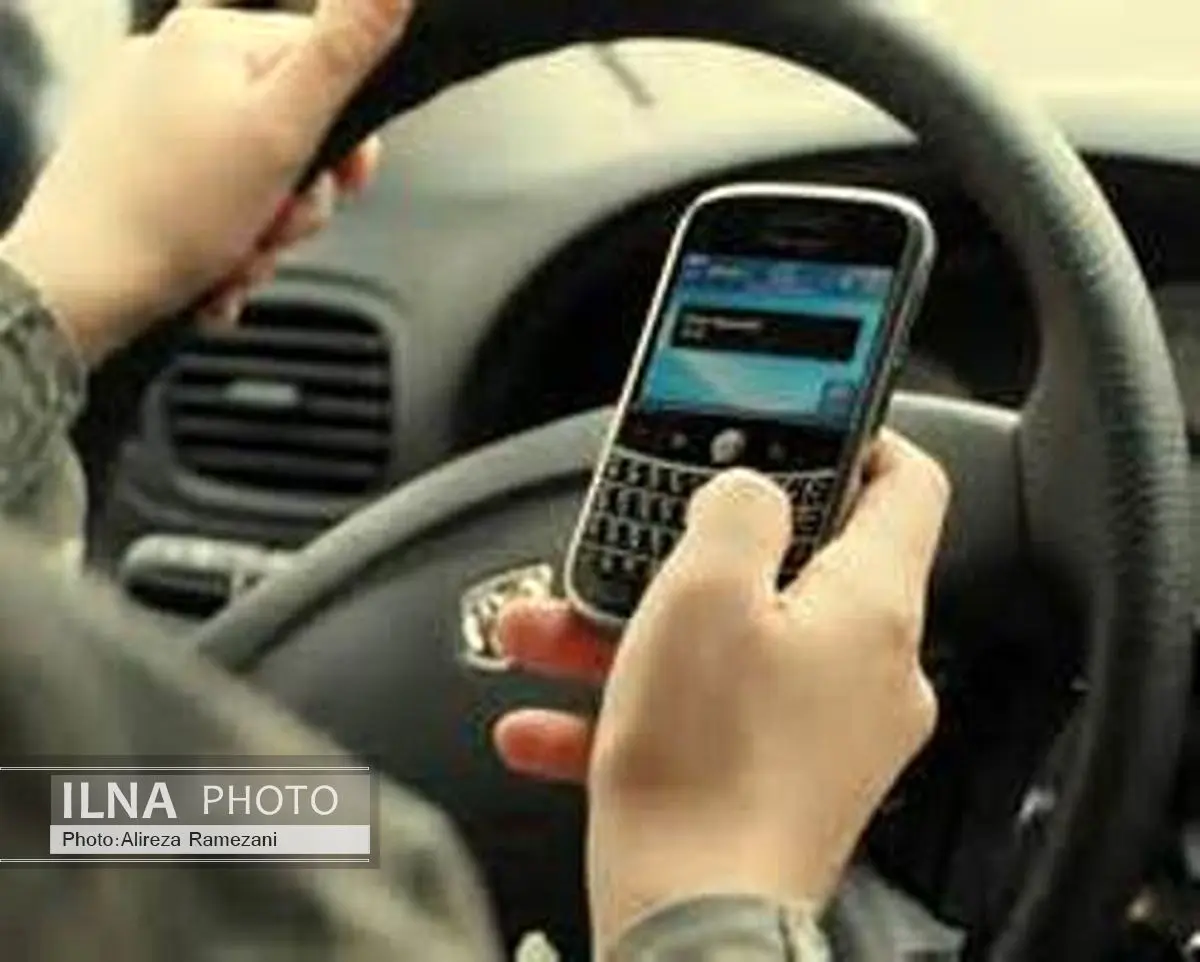 جریمه صحبت کردن با موبایل در کلانشهرها ۱۰۰ هزار تومان