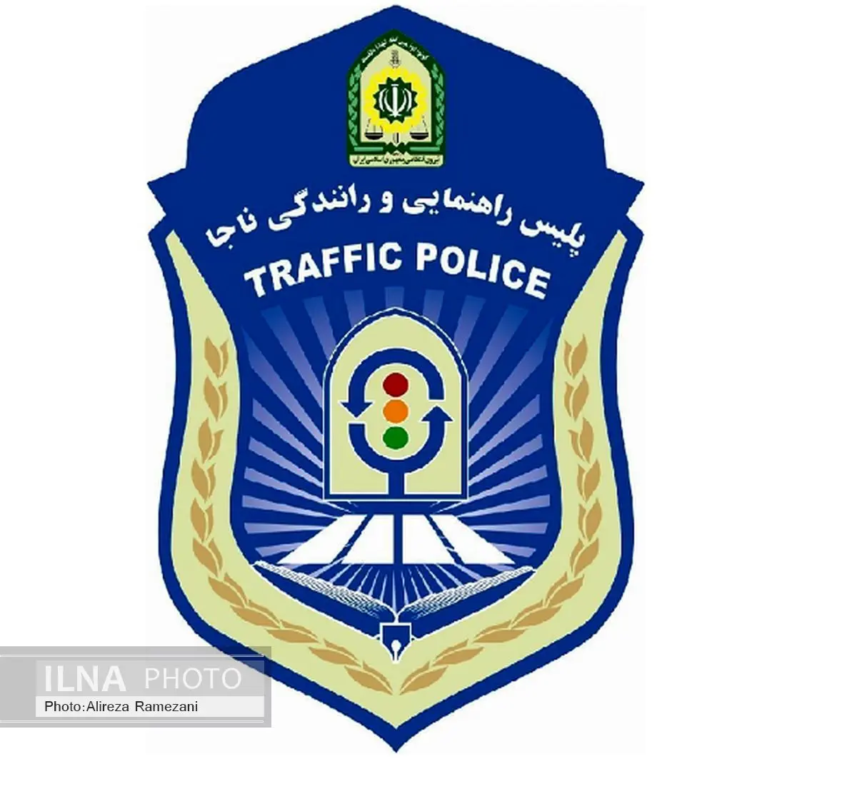  پیکان وانت با 42 میلیون ریال خلافی در سلماس توقیف شد