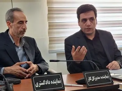 سازش میان کارگر و کارفرما باید در اولویت نخست مراجع حل اختلاف قرار گیرد