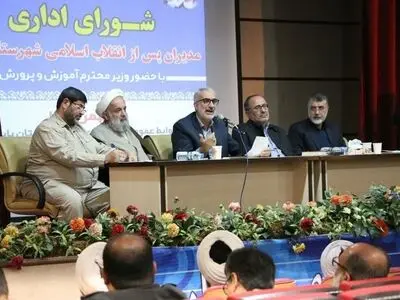 نتیجه آموزش و پرورش کارآمد، یک نظام کارآمد در همه ابعاد است
