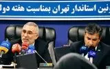 با انتقال آب از طالقان، سالانه ۱۶۰ میلیون متر مکعب به آب شرب تهران اضافه می‌شود