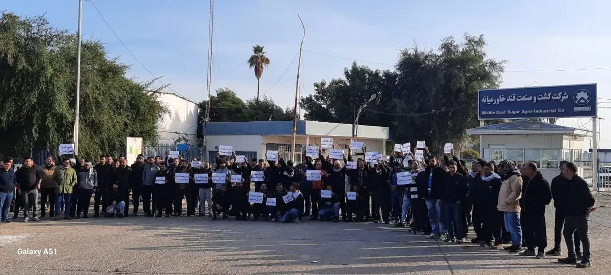 دومین روز از تجمع کارگران کشت و صنعت قند خاورمیانه/  اعتراض به وضعیت سه کارگر اخراجی
