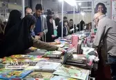 تغییر زمان نمایشگاه کتاب تهران به بعد از ماه رمضان