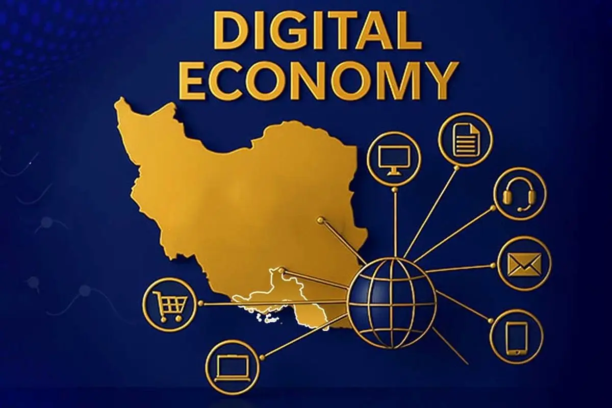 آغاز طرح سنجش ارزش افزوده اقتصاد دیجیتال در برش استانی