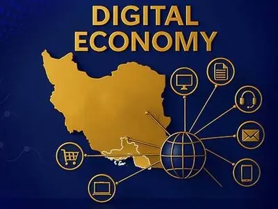 آغاز طرح سنجش ارزش افزوده اقتصاد دیجیتال در برش استانی