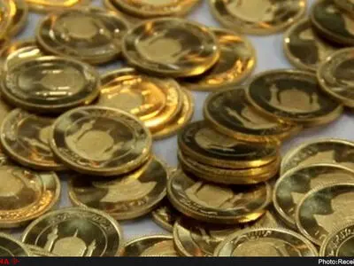 آخرین قیمت انواع سکه امروز ۲۸ تیر ۱۴۰۳