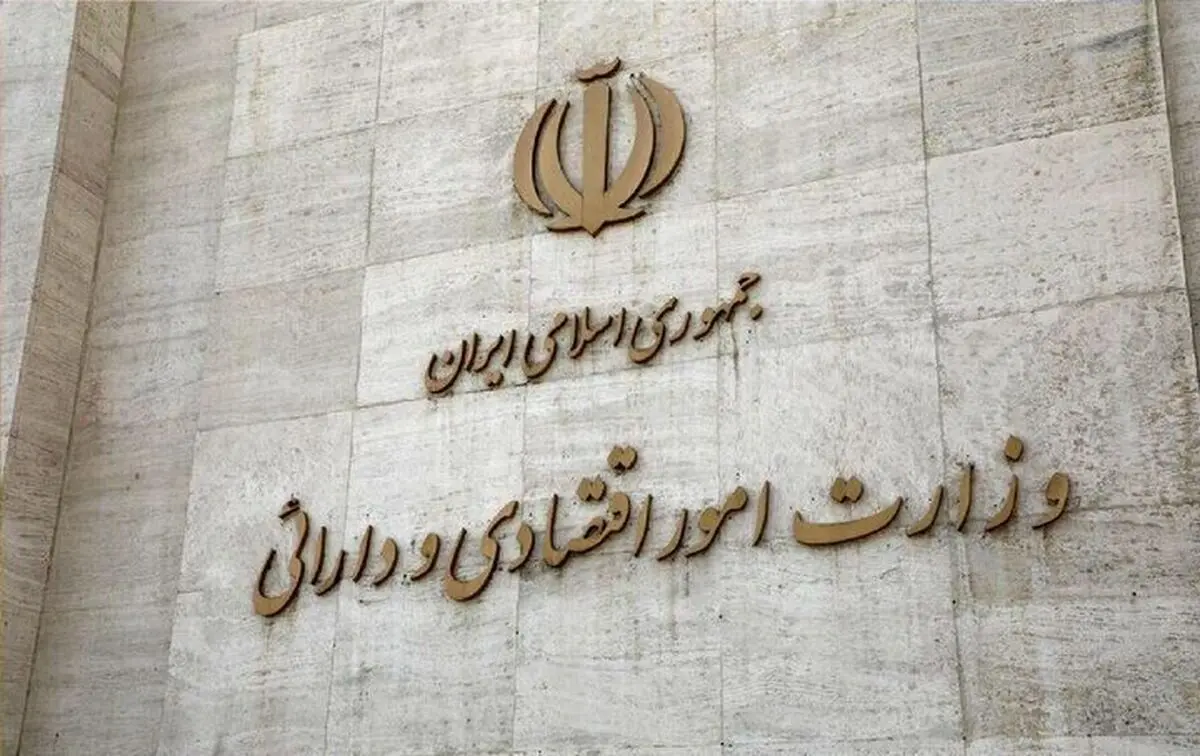 جریمه بیمه شخص ثالث وسایل نقلیه فاقد بیمه‌نامه به مدت ۱۲ روز بخشیده شد