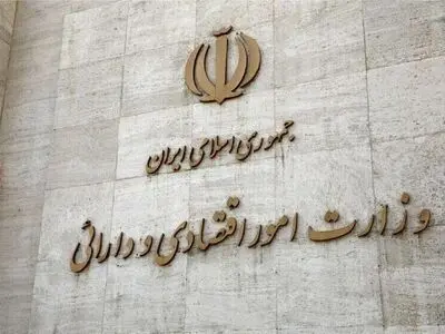 جریمه بیمه شخص ثالث وسایل نقلیه فاقد بیمه‌نامه به مدت ۱۲ روز بخشیده شد