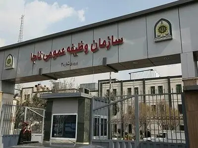 کسر خدمت دو بازیکن فوتبال با موافقت سپاه بوده است