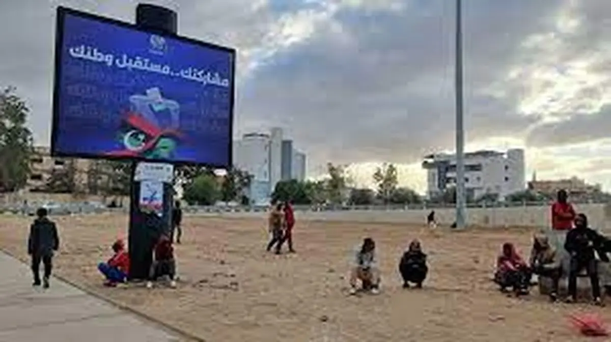 از تلاش‌ها برای شتاب در عملیات انتخابات لیبی حمایت می‌کنیم

