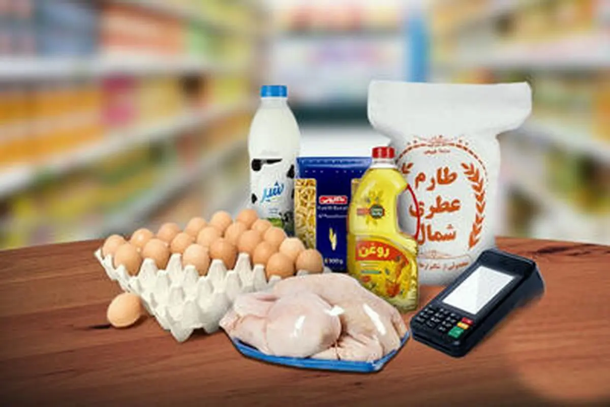 اعتبار کالابرگ دهک‌های چهارم و پنجم درآمدی امروز واریز می شود