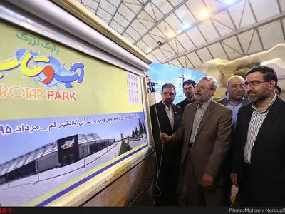 سفر علی لاریجانی رئیس مجلس شورای اسلامی به استان قم