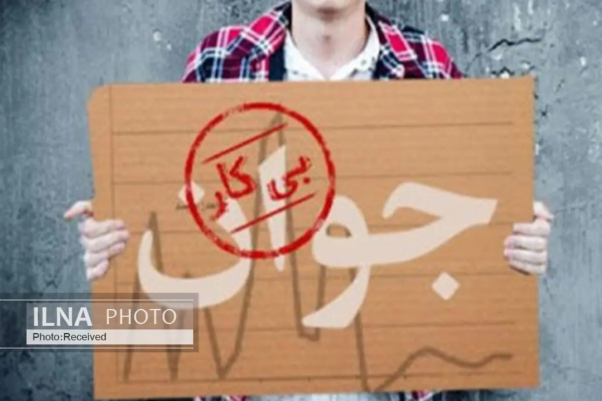 کارگران در غرقابِ نارسایی‌های بیمه بیکاری کرونا/ کاریابی‌ها هم به صف شدند!
