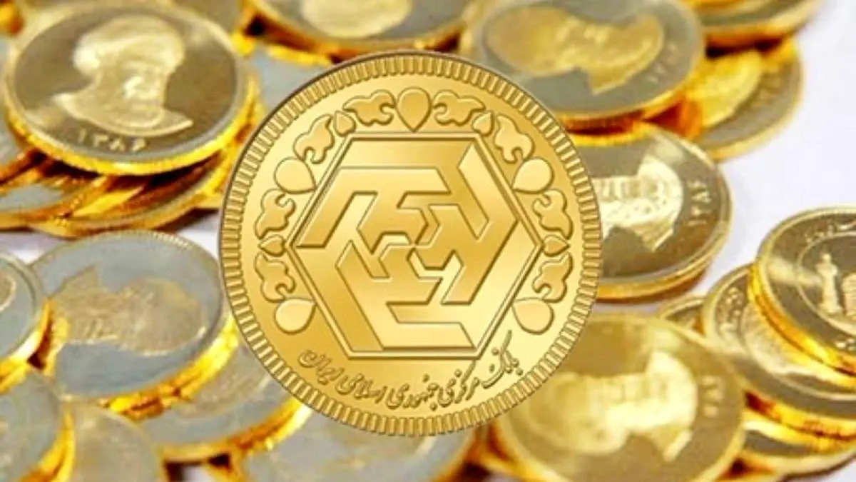 قیمت سکه و طلا امروز یکشنبه ۱۳ اسفند+جدول 