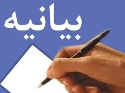 واکنش رسانه‌های آذربایجان غربی به تهدید خبرنگار ایلنا در سلماس