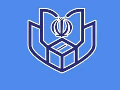 اعلام مهلت استعفای مدیران دولتی برای کاندیداتوری انتخابات مجلس
