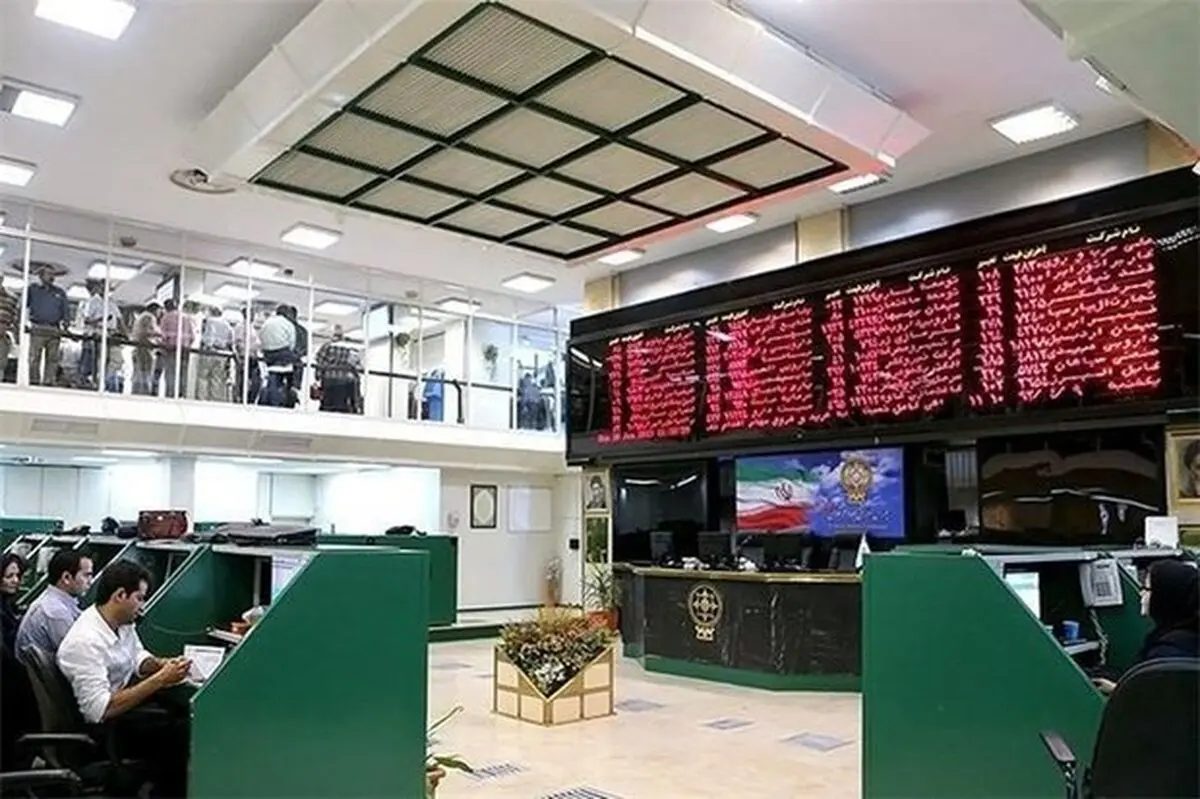 صدور ۱۷ کد سرمایه گذار خارجی در یک ماه