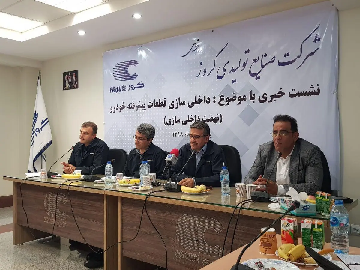 سهام ایران خودرو را نمی‌خواهیم/ 1800 میلیارد تومان از سایپا و ایران خودرو طلب داریم/کامپیوتر خودرو را برای اولین بار تولید کردیم