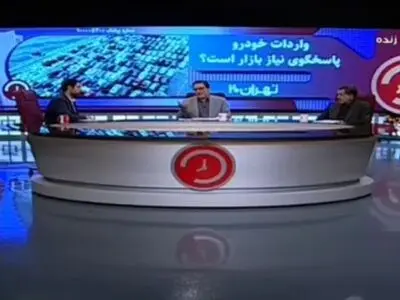 اظهارات عجیب نماینده مجلس درباره واردات خودرو: استانداردها را کنار بگذاریم تولید خودرو را افزایش دهیم + فیلم