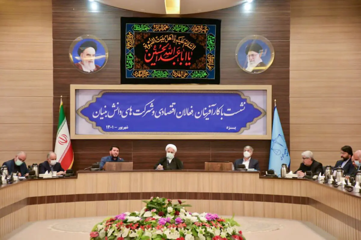 لزوم بازتعریف توسعه اقتصادی/جایگاه مباشران اقتصادی نیازمند بازنگری است