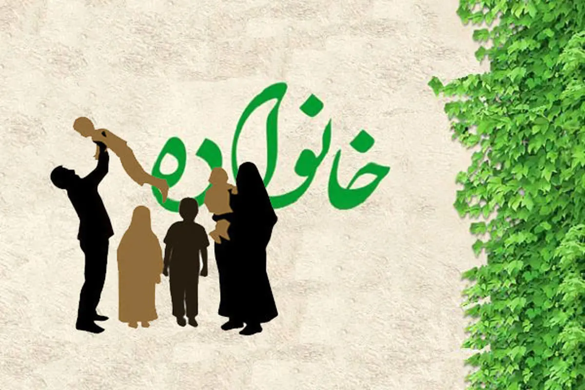 ارائه خدمات مشاوره جهادی رایگان جهت  آرامش روانی جامعه