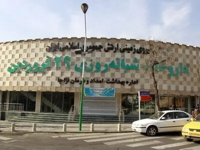 ارائه تمهیدات رفاهی به مراجعان داروخانه ۲۹ فروردین در مشارکت با ارتش 