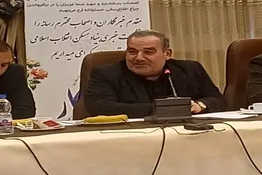 بهره برداری از پروژه‌های مسکونی و عمران روستایی با اعتبار۲.۴ همت در هفته دولت