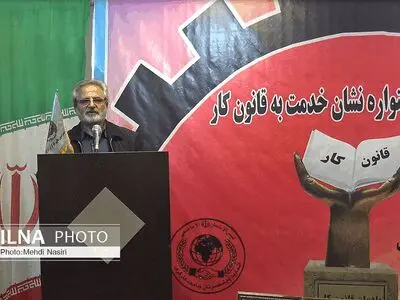 صحبت‌های حسن صادقی در چهاردهمین جشنواره «نشان خدمت به قانون کار»