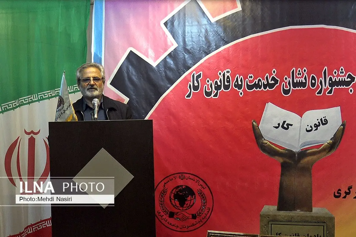 صحبت‌های حسن صادقی در چهاردهمین جشنواره «نشان خدمت به قانون کار»