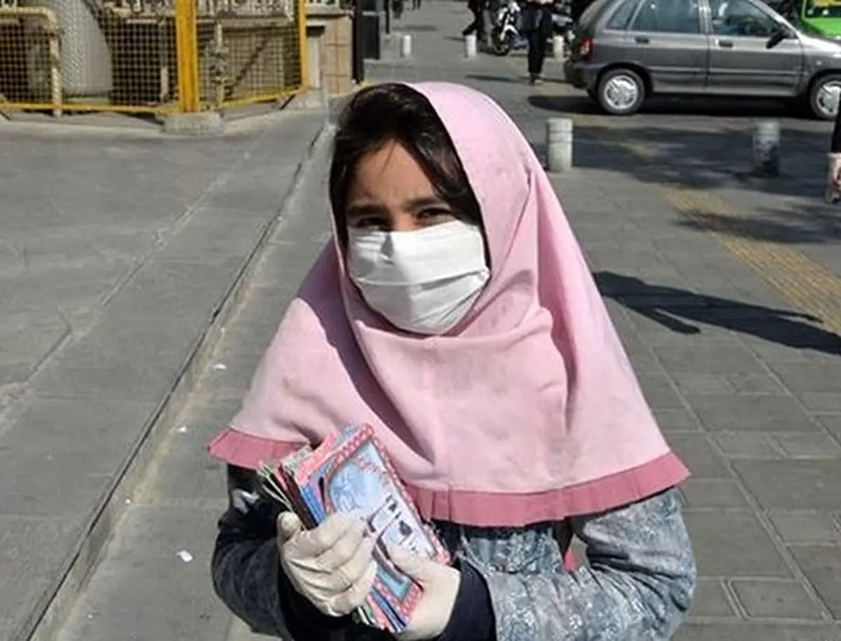شهروندان مراقب کودکان خود در برابر ویروس کرونا باشند
