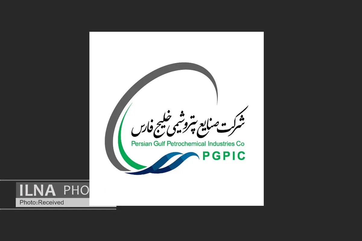 صندوق بازنشستگی نفت اختیار مستقیمی برای تغییر مدیریت هلدینگ خلیج فارس ندارد